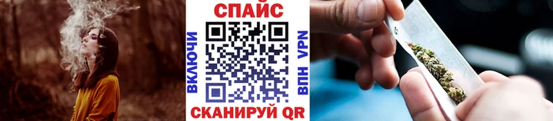 БУТИРАТ BDO  где купить наркоту  Симферополь 