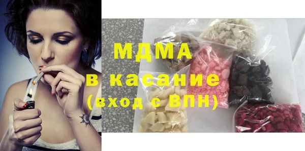 стаф Алексеевка