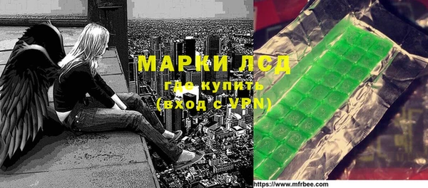 дурь Абинск