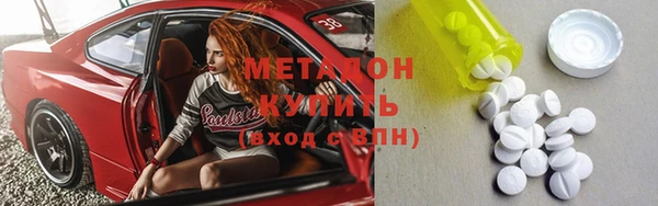 стаф Алексеевка