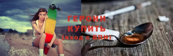 дурь Абинск