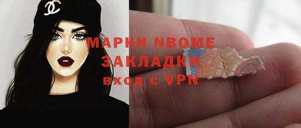 стаф Алексеевка