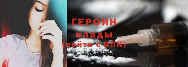 дурь Абинск