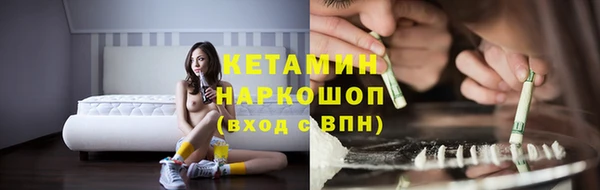 тгк Алексин
