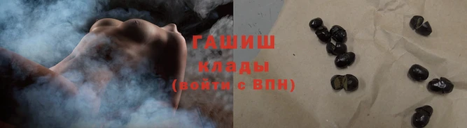 дурь Абинск