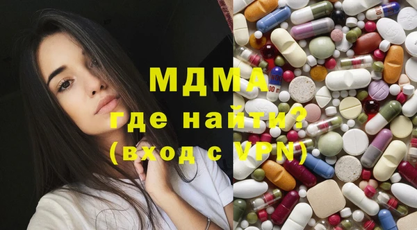 бутират Алзамай