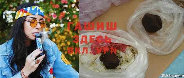 стаф Алексеевка