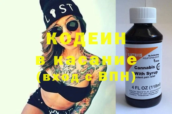 дурь Абинск
