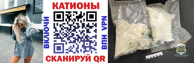 Мефедрон 4 MMC  купить   МЕГА как зайти  Симферополь 